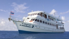 MV South Siam III
